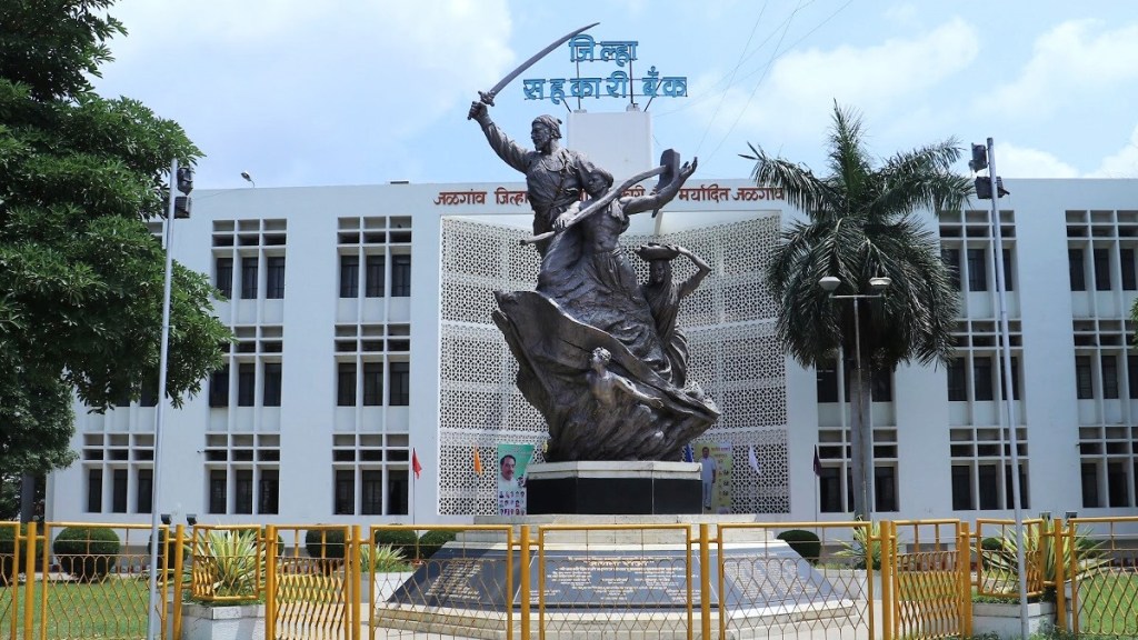 jalgaon district co operative bank