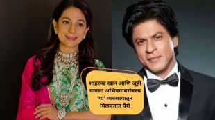 juhi chawala and shahrukh khan