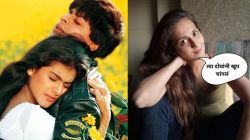 DDLJ ला ३० वर्षे पूर्ण; काजोल आणि शाहरुखबद्दल बॉलीवूड अभिनेत्री म्हणाली, “दोघे चित्रपटाच्या सेटवर …”