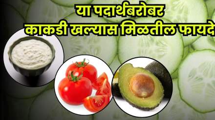 Pair cucumber with these 5 foods for double the nutrition!