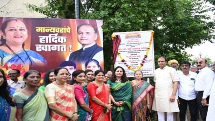 kanchan gadkari and pankaj bhoyar praise gadkari for national development work kanchan gadkari and pankaj bhoyar praise gadkari for national development work