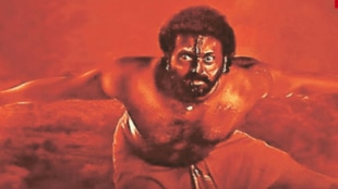 Kantara A Legend Chapter 1, Kantara movie, Rishabh Shetty films, tribal mythology movies, forest deity story, Indian mythological films, Kantara Chapter 1 review,