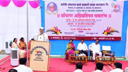 karmaveer kale sugar factory will make byproducts says ashutosh kale karmaveer kale sugar factory will make byproducts says ashutosh kale