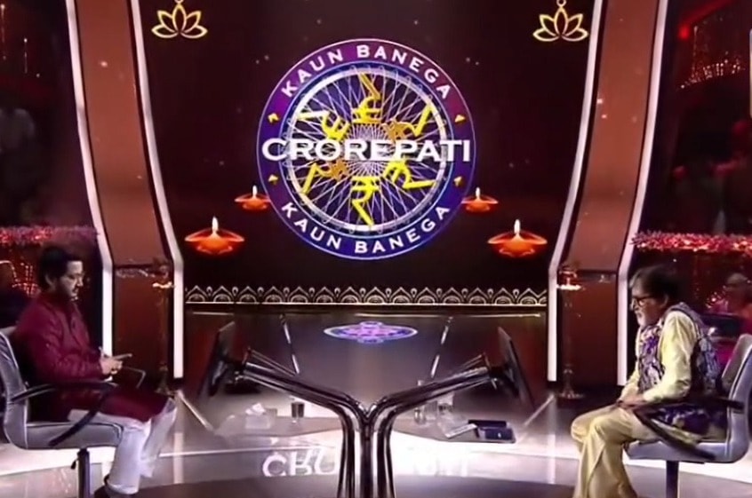 कौन बनेगा करोडपती शो