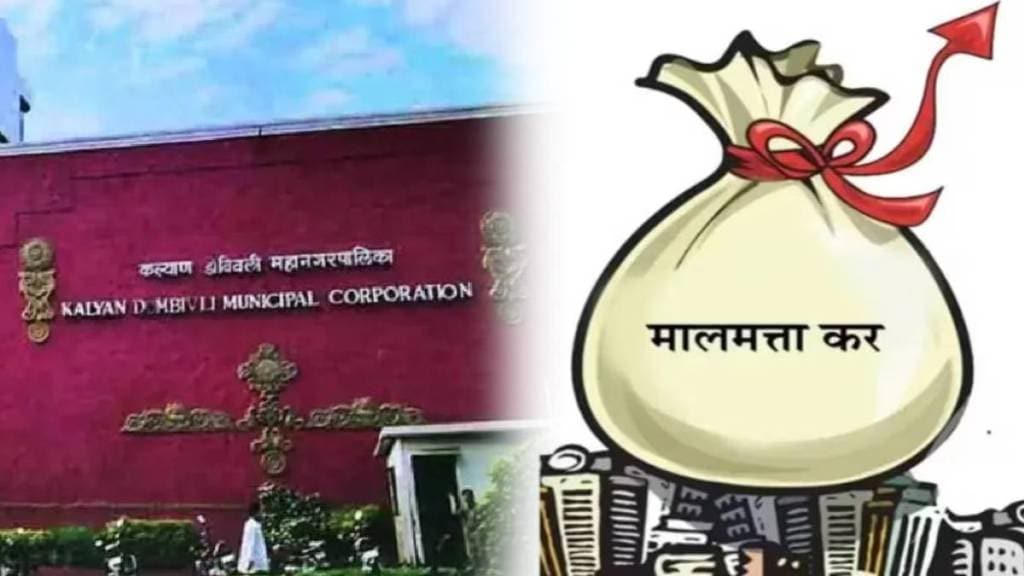 Municipal property tax department corruption and slow assessment