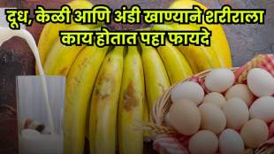 Milk, banana and egg for energy and muscle strength