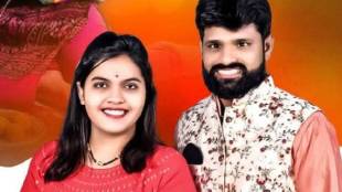 Wife and her lover kill husband in Pimpri Chinchwad