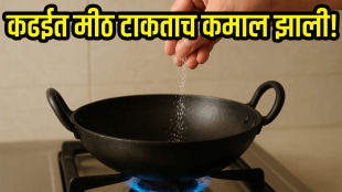 How to clean burn kadhai easy Kitchen tips for non stick and regular pan used oil reuse tips