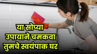 Clean and shiny kitchen with simple Diwali home remedies.