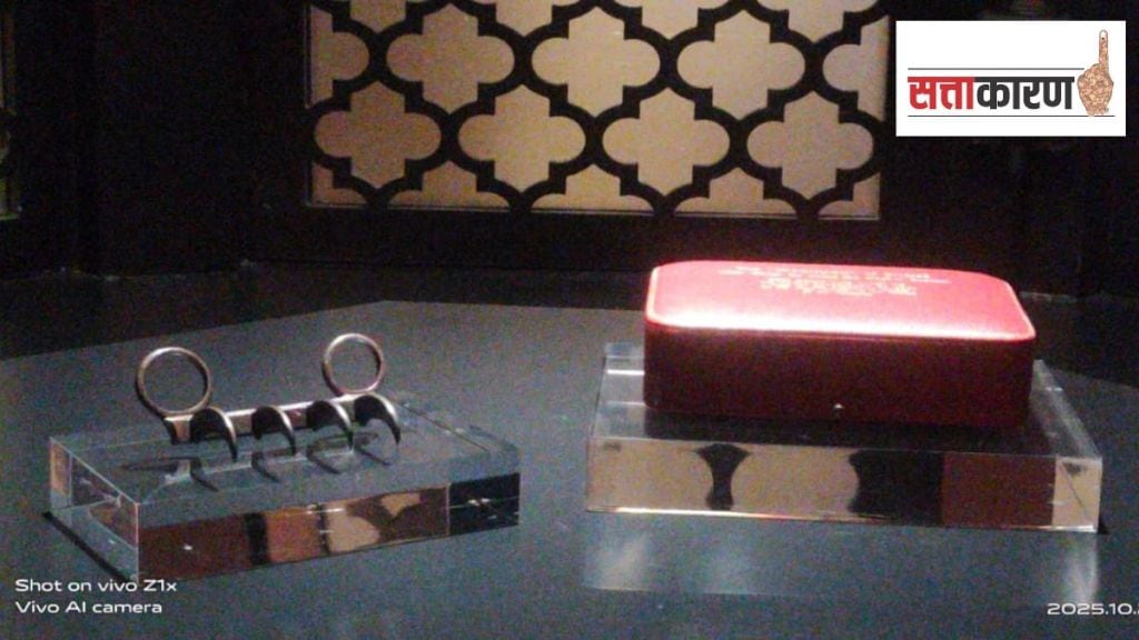 kolhapur wagh nakh exhibition criticized due to poor planning kolhapur wagh nakh exhibition criticized due to poor planning