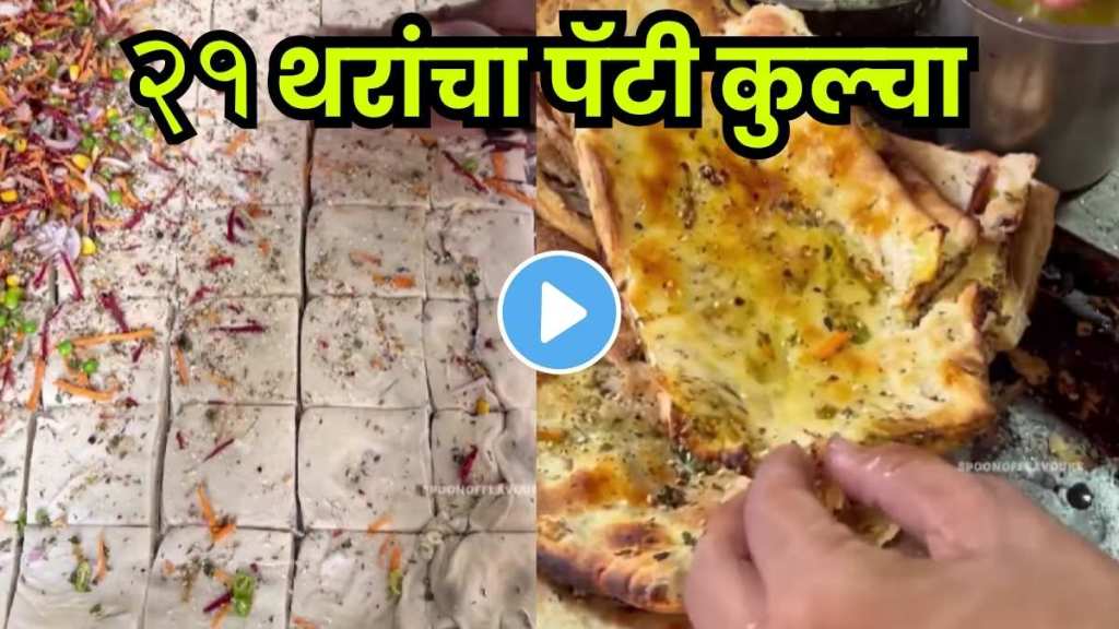Amritsar street food at its finest! Amritsar street food at its finest!