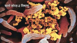 Discovery of electrons,