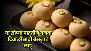 Special Diwali Gujarati besan Laddu – soft, nutty, and delicious!