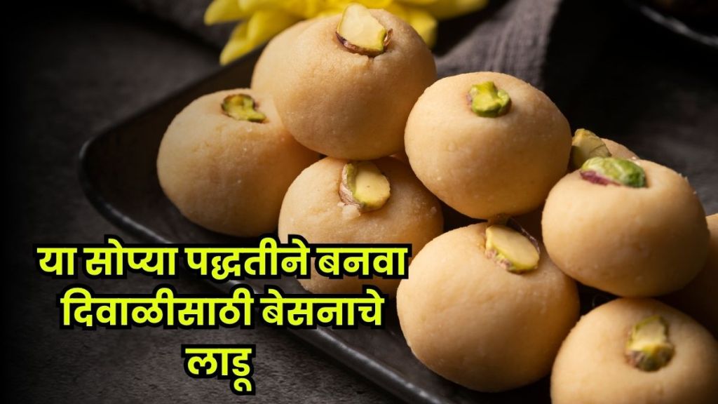 Special Diwali Gujarati besan Laddu – soft, nutty, and delicious!