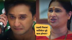 Video: “तुम्ही दोघांनी…”, जान्हवी उचलणार टोकाचं पाऊल अन्…; ती सोडून गेल्याचं सत्य जयंत लक्ष्मीला सांगणार? मालिकेत पुढे काय घडणार?