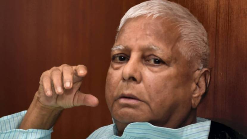 lalu prasad yadav