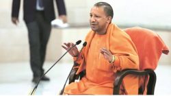 CM Yogi Adityanath : दहशतवाद, लव्ह-जिहादसाठी २५ हजार कोटींचा गैरवापर! योगी आदित्यनाथ यांच्याकडून हलाल उत्पादनांवरील बंदीचे समर्थन