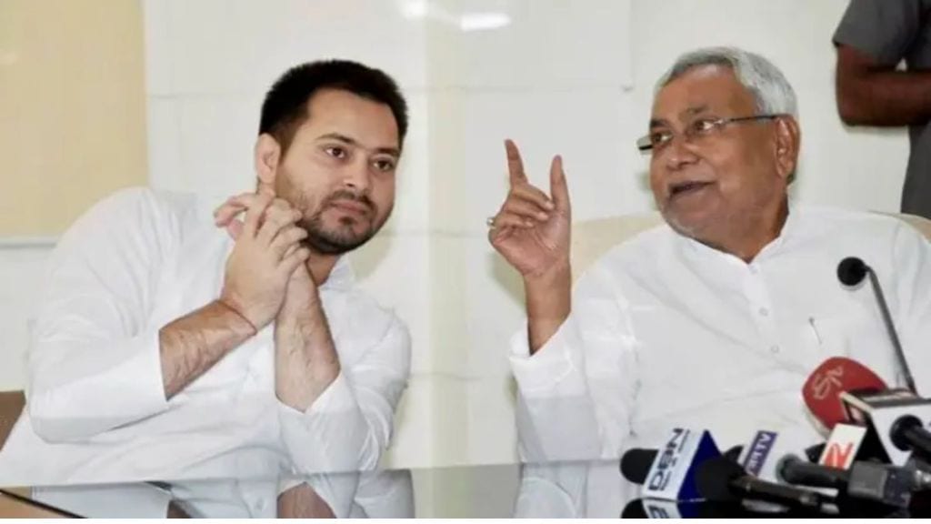 राजकारणातील घराणेशाहीच्या बाबतीत देखील बिहार या राज्याचा क्रमांक अव्वल मानला जातो
