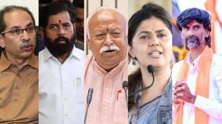 Dasara Melava 2025