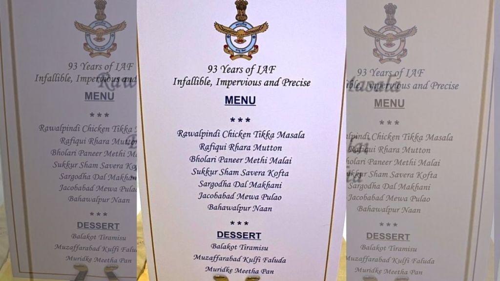 Rawalpindi Chicken tikka masal muridke meetha pan AIF air force day dinner menu viral photo