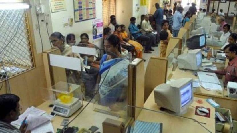 who will get bank account money if account holder dies