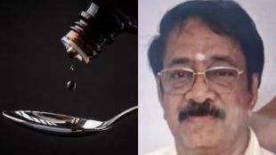 Coldriff Cough Syrup Deaths