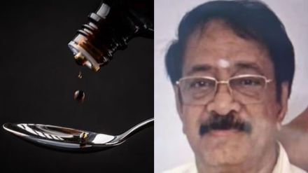 Coldriff Cough Syrup Deaths