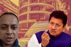 Deepak kesarkar on Rohit Arya Powai Hostage case