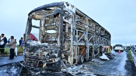 Kurnool Bus Accident : Kurnool बस दुर्घटनेचे खरे कारण आले समोर! २० निष्पापांचा बळी घेणाऱ्या जळीतकांडाबद्दल फॉरेन्सिक रिपोर्टमध्ये महत्त्वाचा खुलासा Kurnool Bus Accident : Kurnool बस दुर्घटनेचे खरे कारण आले समोर! २० निष्पापांचा बळी घेणाऱ्या जळीतकांडाबद्दल फॉरेन्सिक रिपोर्टमध्ये महत्त्वाचा खुलासा