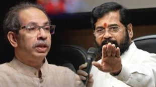Eknath Shinde Slam Uddhav thackeray Over Anaconad Remerak