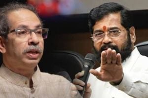 Eknath Shinde Slam Uddhav thackeray Over Anaconad Remerak