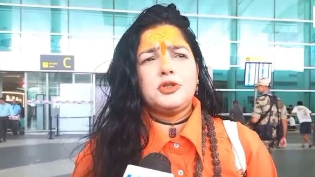 Mamta Kulkarni on connection with Dawood Ibrahim is not a terrorist uproar watch viral video Mamta Kulkarni on connection with Dawood Ibrahim is not a terrorist uproar watch viral video