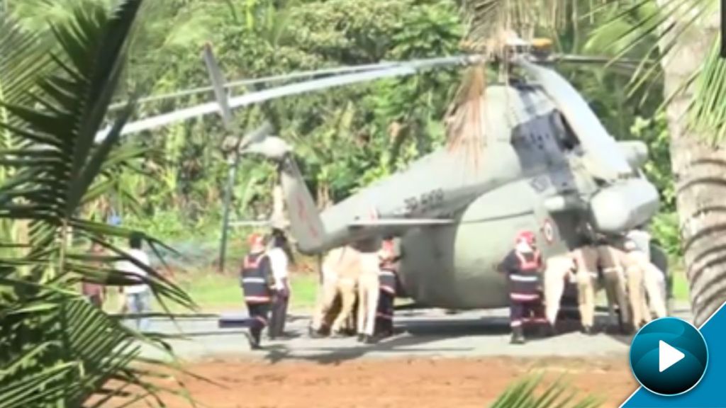president Droupadi Murmu helicopter gets stuck kerala helipad cops pull it out watch video