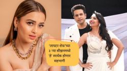 कृष्णा अभिषेक ते तेजस्वी प्रकाश; ‘लाफ्टर शेफ’चा तिसरा सीझन प्रेक्षकांच्या भेटीला, ‘हे’ कलाकार होणार सहभागी