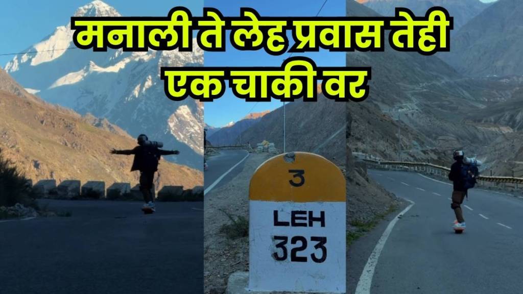 Travel vlogger Shakti Singh Shekhawat riding a one-wheel board from Manali to Leh.
