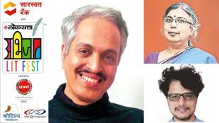 Loksatta Abhijat Litfest events