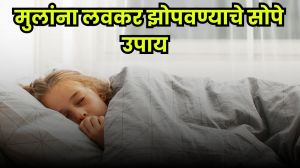 Martyr Agniveer Akshay Laxman Gawate