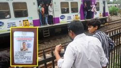 मुंबई लोकलमधील धक्काबुक्की जीवावर बेतली; गणवेशात असलेल्या जवानाचा चालत्या ट्रेनमधून पडून दुर्दैवी मृत्यू