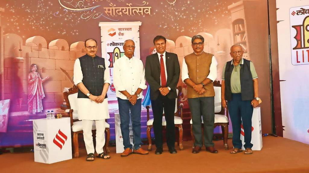 Mahesh Elkunchwar Mahesh Elkunchwar