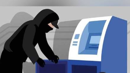Security personnel loot ATM cash in Kalyan Security personnel loot ATM cash in Kalyan