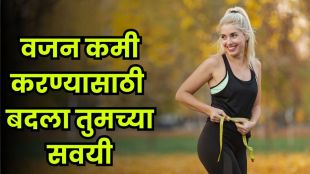 Small habits big change start your healthy journey today!