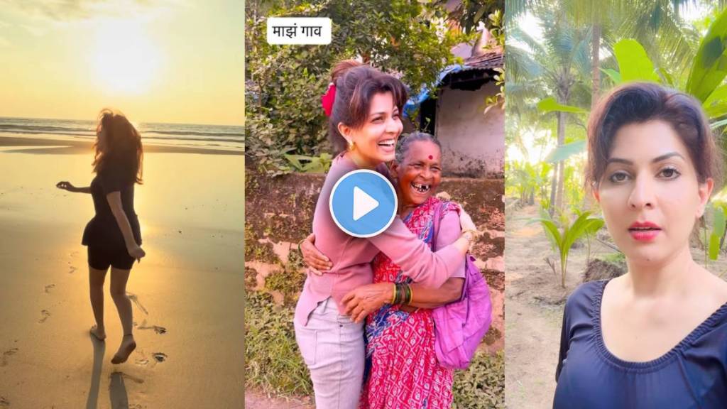 marathi actress madhavi nimkar went to kokan guhagar with family marathi actress madhavi nimkar went to kokan guhagar with family