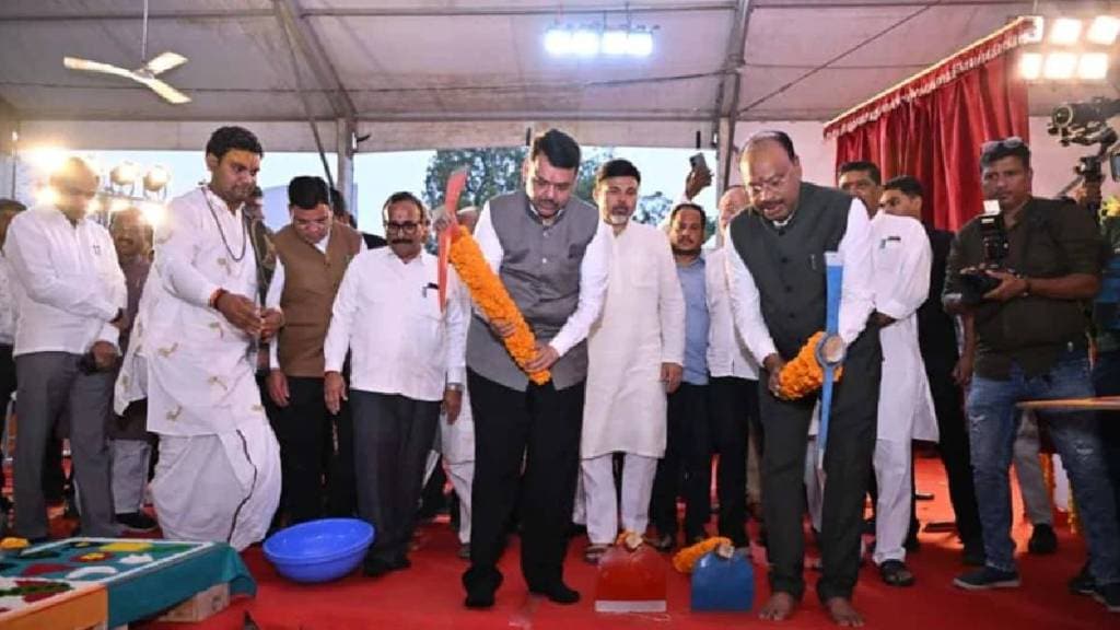 bhumipujan ceremony of Mahatma Phule Research and Training Institute building with Vedic mantras