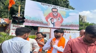 maharashtra dream fulfilled banner mns unity raj uddhav balasaheb thane political symbolism