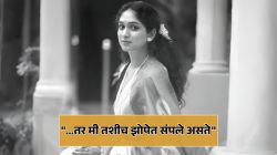 “नक्की काय झालं माहीत नाही; पण…”, प्रियदर्शिनी इंदलकरने सांगितला भीषण अपघाताचा अनुभव