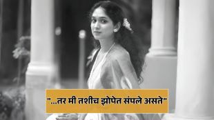 maharashtra hasyajatra fame priyadarshini indalkar shares her accident experience also dashavatar actress talk about recovery