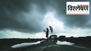 Maharashtra monsoon withdrawal disruption due cyclone shakti September Rain