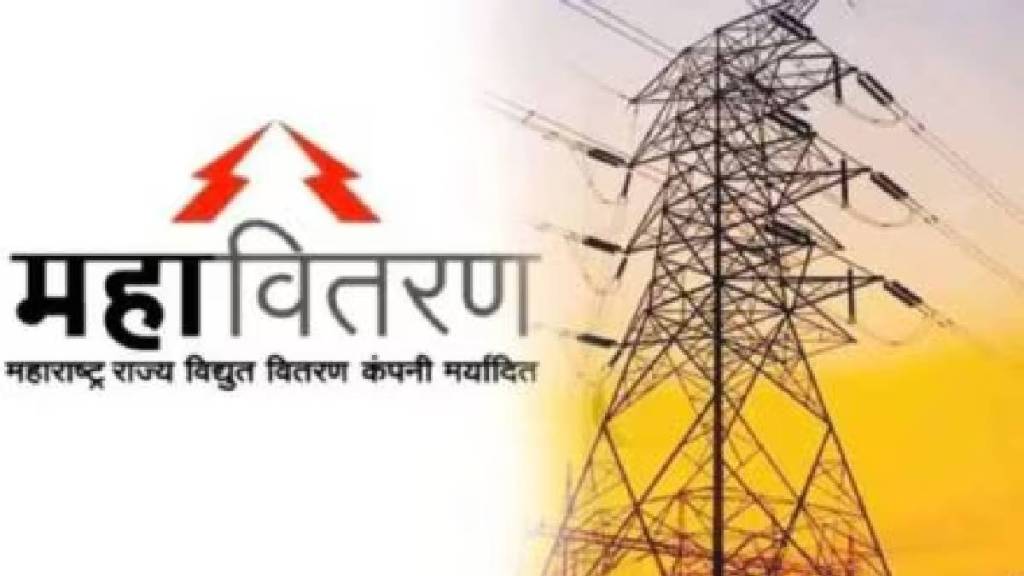 80 percent of employees in Navi Mumbai in strike of Mahavitaran employees