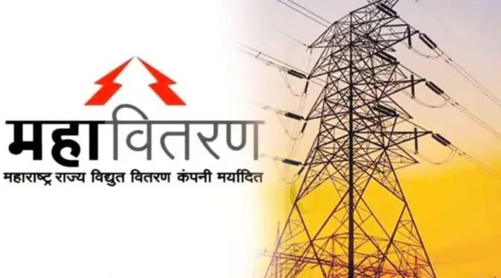 Mahavitaran employees strike called off Power supply restored in Navi Mumbai
