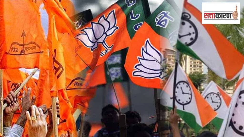 Ratnagiri local elections - Maha Aghadi dispute